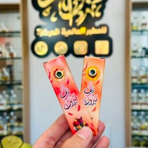 بخور